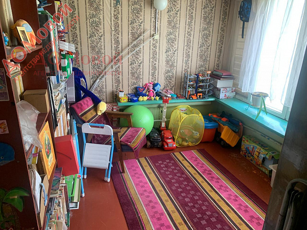 дом
