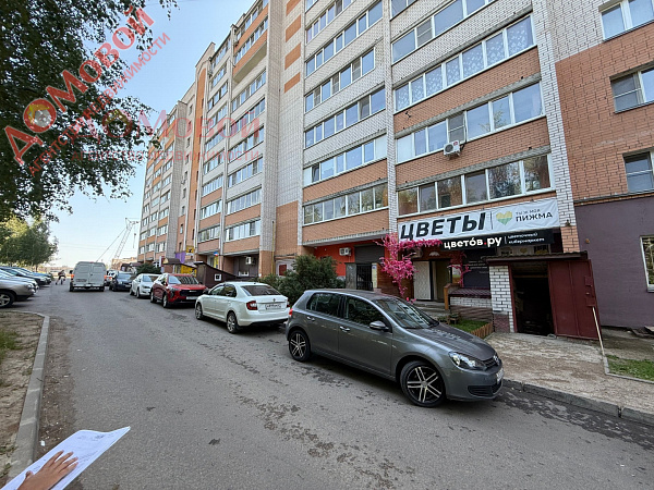 Помещения свободного назначения, 87 кв.м.