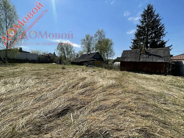 дом