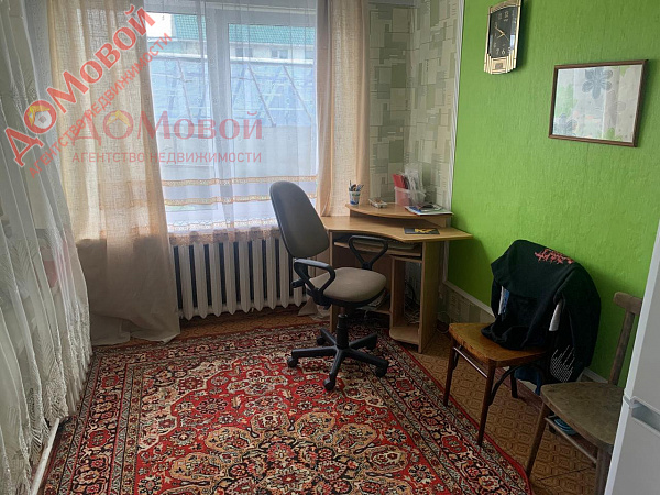 дом