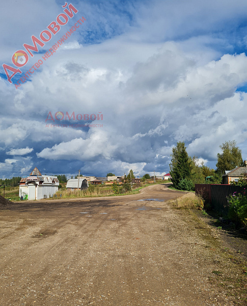 участок