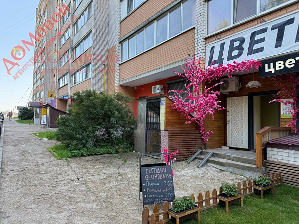 Помещения свободного назначения, 87 кв.м.