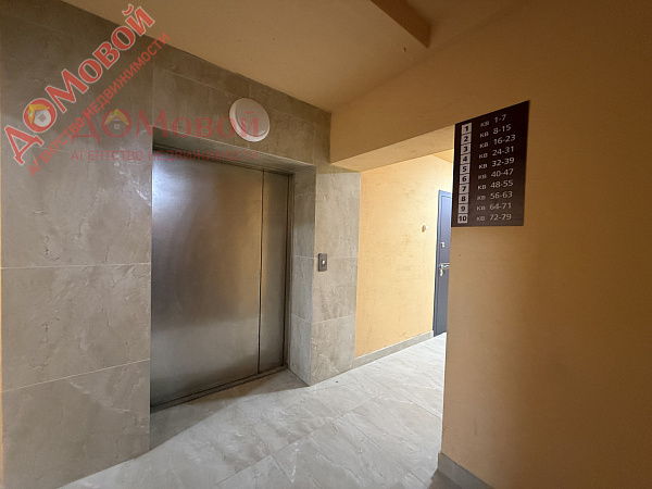 2-к квартира, 75 кв.м.
