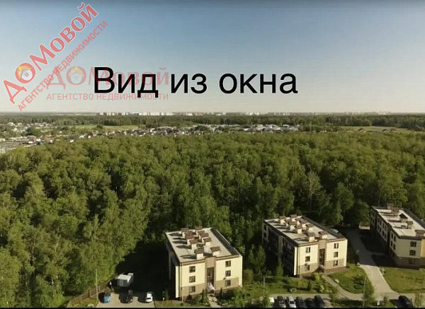 Студия, 28 кв.м.
